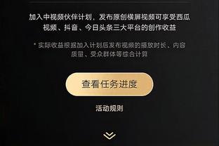 葡萄牙将与克罗地亚热身，马丁内斯：备战欧洲杯的最佳机会